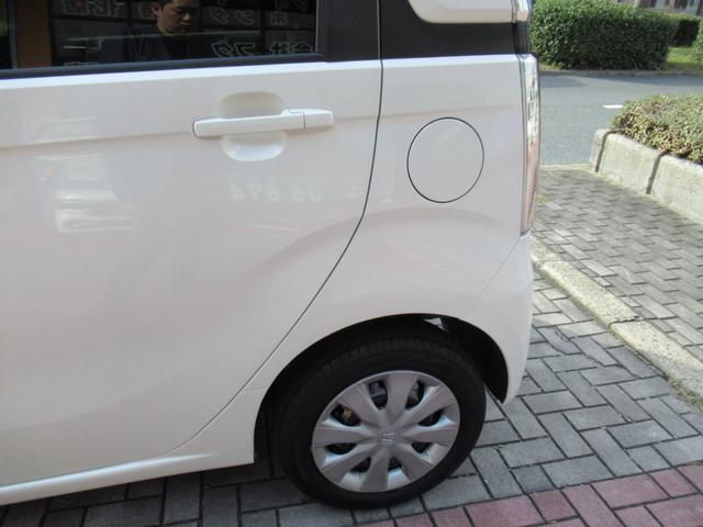 N-WGN G SSコンフォートパッケージ 純正ナビ バックカメラ 運転席シートヒーター BT音楽 スマートキー2個 禁煙車 ステアリングスイッチ ワンセグTV 横滑り防止 エコモード(59枚目)