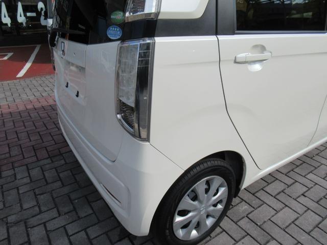 N-WGN G SSコンフォートパッケージ 純正ナビ バックカメラ 運転席シートヒーター BT音楽 スマートキー2個 禁煙車 ステアリングスイッチ ワンセグTV 横滑り防止 エコモード(63枚目)