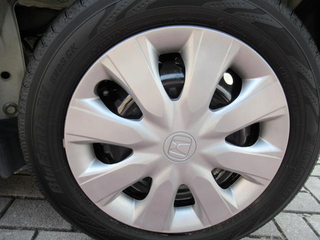 N-WGN G SSコンフォートパッケージ 純正ナビ バックカメラ 運転席シートヒーター BT音楽 スマートキー2個 禁煙車 ステアリングスイッチ ワンセグTV 横滑り防止 エコモード(74枚目)