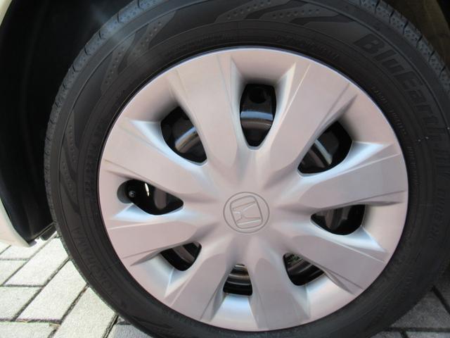 N-WGN G SSコンフォートパッケージ 純正ナビ バックカメラ 運転席シートヒーター BT音楽 スマートキー2個 禁煙車 ステアリングスイッチ ワンセグTV 横滑り防止 エコモード(75枚目)