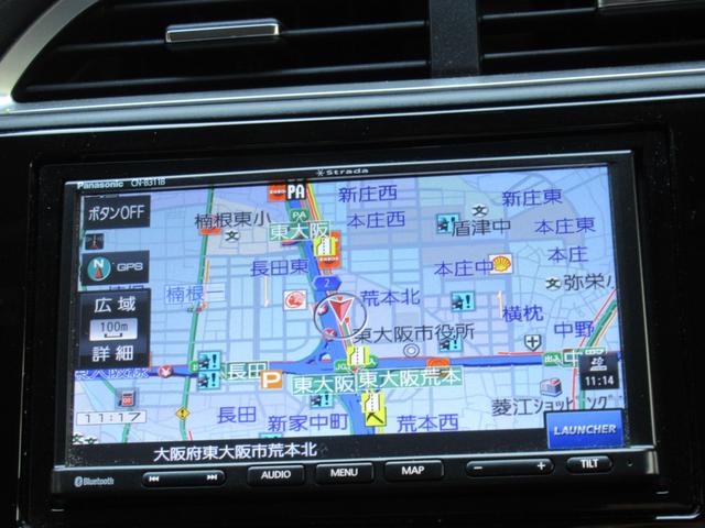 シャトル ハイブリッド ホンダセンシング メモリーナビ ホンダセンシング 追突軽減ブレーキ トノカバー 禁煙車 バックカメラ レーンキープアシスト アダプティブクルーズ ETC BT音楽 スマートキー2個 横滑り防止(6枚目)