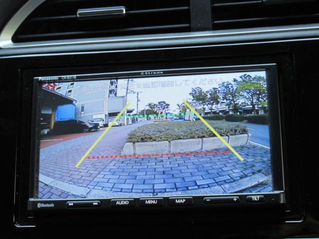 シャトル ハイブリッド ホンダセンシング メモリーナビ ホンダセンシング 追突軽減ブレーキ トノカバー 禁煙車 バックカメラ レーンキープアシスト アダプティブクルーズ ETC BT音楽 スマートキー2個 横滑り防止(9枚目)