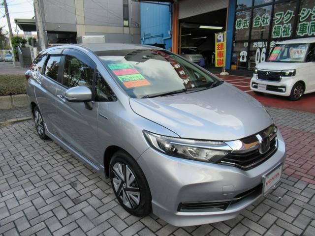 シャトル ハイブリッド ホンダセンシング メモリーナビ ホンダセンシング 追突軽減ブレーキ トノカバー 禁煙車 バックカメラ レーンキープアシスト アダプティブクルーズ ETC BT音楽 スマートキー2個 横滑り防止(21枚目)