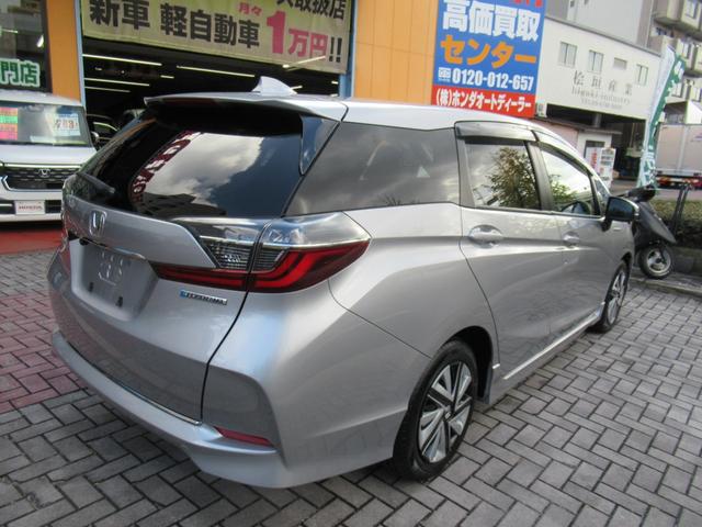 シャトル ハイブリッド ホンダセンシング メモリーナビ ホンダセンシング 追突軽減ブレーキ トノカバー 禁煙車 バックカメラ レーンキープアシスト アダプティブクルーズ ETC BT音楽 スマートキー2個 横滑り防止(23枚目)