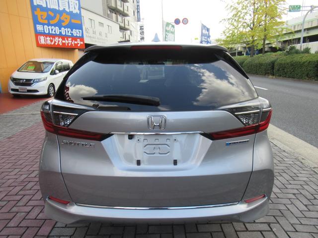 シャトル ハイブリッド ホンダセンシング メモリーナビ ホンダセンシング 追突軽減ブレーキ トノカバー 禁煙車 バックカメラ レーンキープアシスト アダプティブクルーズ ETC BT音楽 スマートキー2個 横滑り防止(24枚目)