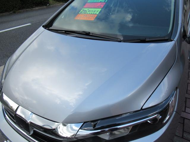 シャトル ハイブリッド ホンダセンシング メモリーナビ ホンダセンシング 追突軽減ブレーキ トノカバー 禁煙車 バックカメラ レーンキープアシスト アダプティブクルーズ ETC BT音楽 スマートキー2個 横滑り防止(27枚目)