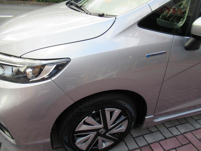 シャトル ハイブリッド ホンダセンシング メモリーナビ ホンダセンシング 追突軽減ブレーキ トノカバー 禁煙車 バックカメラ レーンキープアシスト アダプティブクルーズ ETC BT音楽 スマートキー2個 横滑り防止(29枚目)