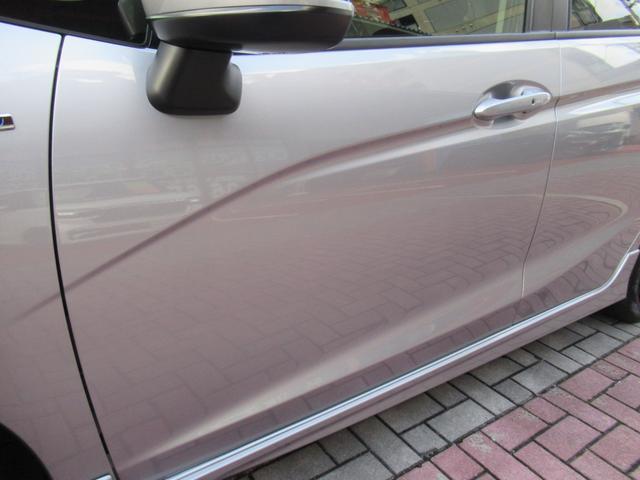 シャトル ハイブリッド ホンダセンシング メモリーナビ ホンダセンシング 追突軽減ブレーキ トノカバー 禁煙車 バックカメラ レーンキープアシスト アダプティブクルーズ ETC BT音楽 スマートキー2個 横滑り防止(31枚目)