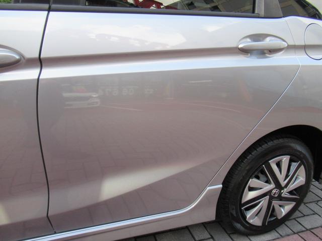 シャトル ハイブリッド ホンダセンシング メモリーナビ ホンダセンシング 追突軽減ブレーキ トノカバー 禁煙車 バックカメラ レーンキープアシスト アダプティブクルーズ ETC BT音楽 スマートキー2個 横滑り防止(32枚目)