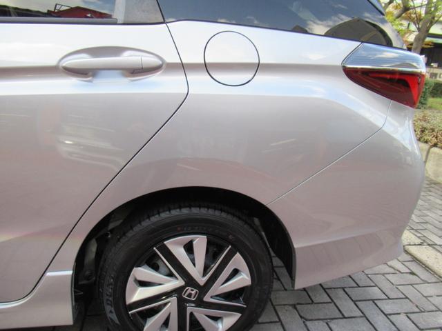 シャトル ハイブリッド ホンダセンシング メモリーナビ ホンダセンシング 追突軽減ブレーキ トノカバー 禁煙車 バックカメラ レーンキープアシスト アダプティブクルーズ ETC BT音楽 スマートキー2個 横滑り防止(33枚目)