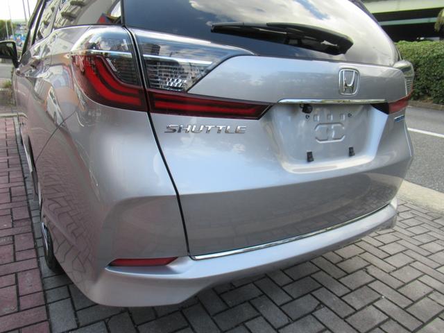 シャトル ハイブリッド ホンダセンシング メモリーナビ ホンダセンシング 追突軽減ブレーキ トノカバー 禁煙車 バックカメラ レーンキープアシスト アダプティブクルーズ ETC BT音楽 スマートキー2個 横滑り防止(34枚目)