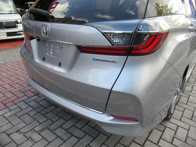 シャトル ハイブリッド ホンダセンシング メモリーナビ ホンダセンシング 追突軽減ブレーキ トノカバー 禁煙車 バックカメラ レーンキープアシスト アダプティブクルーズ ETC BT音楽 スマートキー2個 横滑り防止(36枚目)