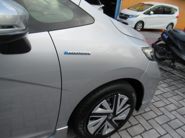 シャトル ハイブリッド ホンダセンシング メモリーナビ ホンダセンシング 追突軽減ブレーキ トノカバー 禁煙車 バックカメラ レーンキープアシスト アダプティブクルーズ ETC BT音楽 スマートキー2個 横滑り防止(40枚目)