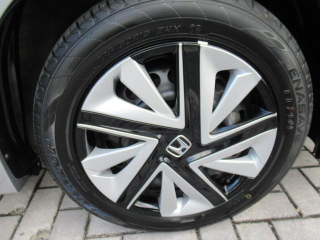 シャトル ハイブリッド ホンダセンシング メモリーナビ ホンダセンシング 追突軽減ブレーキ トノカバー 禁煙車 バックカメラ レーンキープアシスト アダプティブクルーズ ETC BT音楽 スマートキー2個 横滑り防止(45枚目)