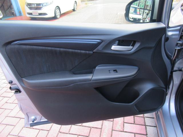 シャトル ハイブリッド ホンダセンシング メモリーナビ ホンダセンシング 追突軽減ブレーキ トノカバー 禁煙車 バックカメラ レーンキープアシスト アダプティブクルーズ ETC BT音楽 スマートキー2個 横滑り防止(50枚目)