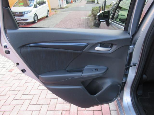 シャトル ハイブリッド ホンダセンシング メモリーナビ ホンダセンシング 追突軽減ブレーキ トノカバー 禁煙車 バックカメラ レーンキープアシスト アダプティブクルーズ ETC BT音楽 スマートキー2個 横滑り防止(52枚目)