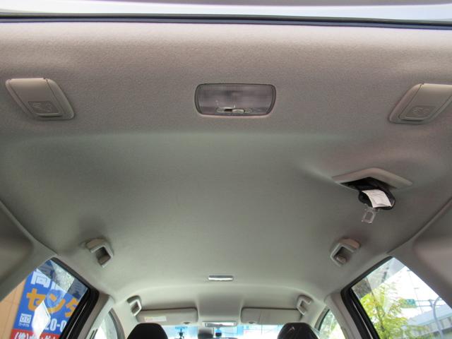 シャトル ハイブリッド ホンダセンシング メモリーナビ ホンダセンシング 追突軽減ブレーキ トノカバー 禁煙車 バックカメラ レーンキープアシスト アダプティブクルーズ ETC BT音楽 スマートキー2個 横滑り防止(55枚目)