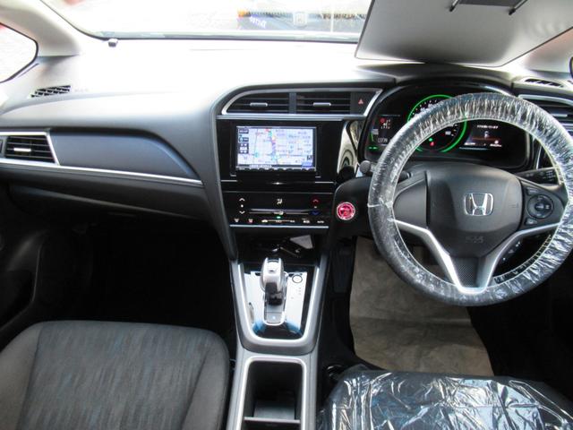 シャトル ハイブリッド ホンダセンシング メモリーナビ ホンダセンシング 追突軽減ブレーキ トノカバー 禁煙車 バックカメラ レーンキープアシスト アダプティブクルーズ ETC BT音楽 スマートキー2個 横滑り防止(60枚目)