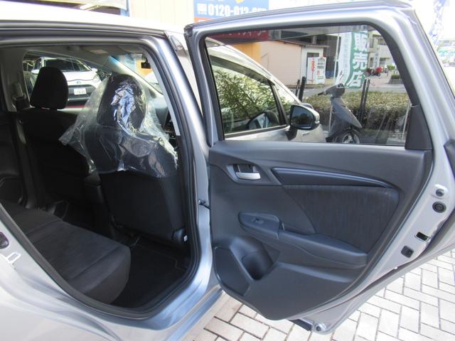 シャトル ハイブリッド ホンダセンシング メモリーナビ ホンダセンシング 追突軽減ブレーキ トノカバー 禁煙車 バックカメラ レーンキープアシスト アダプティブクルーズ ETC BT音楽 スマートキー2個 横滑り防止(62枚目)