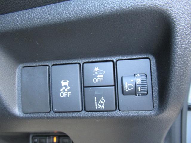 シャトル ハイブリッド ホンダセンシング メモリーナビ ホンダセンシング 追突軽減ブレーキ トノカバー 禁煙車 バックカメラ レーンキープアシスト アダプティブクルーズ ETC BT音楽 スマートキー2個 横滑り防止(68枚目)