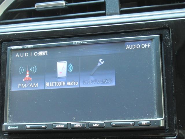 シャトル ハイブリッド ホンダセンシング メモリーナビ ホンダセンシング 追突軽減ブレーキ トノカバー 禁煙車 バックカメラ レーンキープアシスト アダプティブクルーズ ETC BT音楽 スマートキー2個 横滑り防止(71枚目)