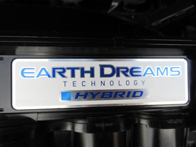 シャトル ハイブリッド ホンダセンシング メモリーナビ ホンダセンシング 追突軽減ブレーキ トノカバー 禁煙車 バックカメラ レーンキープアシスト アダプティブクルーズ ETC BT音楽 スマートキー2個 横滑り防止(74枚目)