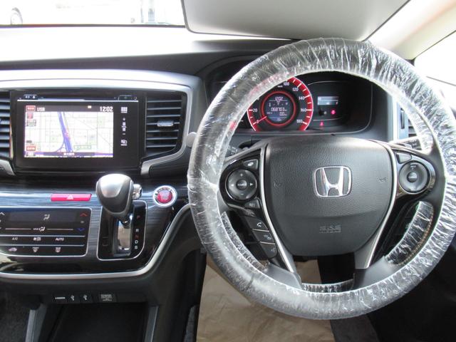 オデッセイ アブソルート　２列目プレミアムクレードルシート　左側パワースライドドア　追突被害軽減ブレーキ　禁煙車　オートＬＥＤヘッドライト　純正インターナビ　サイドエアバッグ　スマートキー２個　前方ドラレコ　バックＣ　ＥＴＣ（7枚目）