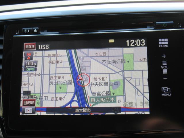 オデッセイ アブソルート　２列目プレミアムクレードルシート　左側パワースライドドア　追突被害軽減ブレーキ　禁煙車　オートＬＥＤヘッドライト　純正インターナビ　サイドエアバッグ　スマートキー２個　前方ドラレコ　バックＣ　ＥＴＣ（9枚目）