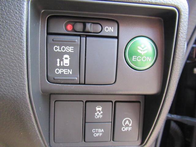 オデッセイ アブソルート　２列目プレミアムクレードルシート　左側パワースライドドア　追突被害軽減ブレーキ　禁煙車　オートＬＥＤヘッドライト　純正インターナビ　サイドエアバッグ　スマートキー２個　前方ドラレコ　バックＣ　ＥＴＣ（14枚目）