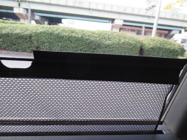 オデッセイ アブソルート　２列目プレミアムクレードルシート　左側パワースライドドア　追突被害軽減ブレーキ　禁煙車　オートＬＥＤヘッドライト　純正インターナビ　サイドエアバッグ　スマートキー２個　前方ドラレコ　バックＣ　ＥＴＣ（21枚目）