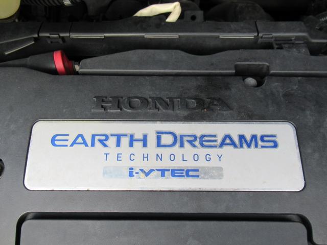 オデッセイ アブソルート　２列目プレミアムクレードルシート　左側パワースライドドア　追突被害軽減ブレーキ　禁煙車　オートＬＥＤヘッドライト　純正インターナビ　サイドエアバッグ　スマートキー２個　前方ドラレコ　バックＣ　ＥＴＣ（22枚目）