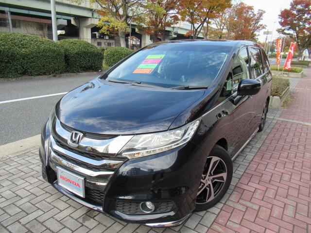 オデッセイ アブソルート　２列目プレミアムクレードルシート　左側パワースライドドア　追突被害軽減ブレーキ　禁煙車　オートＬＥＤヘッドライト　純正インターナビ　サイドエアバッグ　スマートキー２個　前方ドラレコ　バックＣ　ＥＴＣ（23枚目）