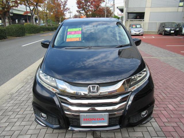 オデッセイ アブソルート　２列目プレミアムクレードルシート　左側パワースライドドア　追突被害軽減ブレーキ　禁煙車　オートＬＥＤヘッドライト　純正インターナビ　サイドエアバッグ　スマートキー２個　前方ドラレコ　バックＣ　ＥＴＣ（24枚目）