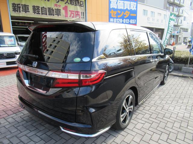 オデッセイ アブソルート　２列目プレミアムクレードルシート　左側パワースライドドア　追突被害軽減ブレーキ　禁煙車　オートＬＥＤヘッドライト　純正インターナビ　サイドエアバッグ　スマートキー２個　前方ドラレコ　バックＣ　ＥＴＣ（27枚目）