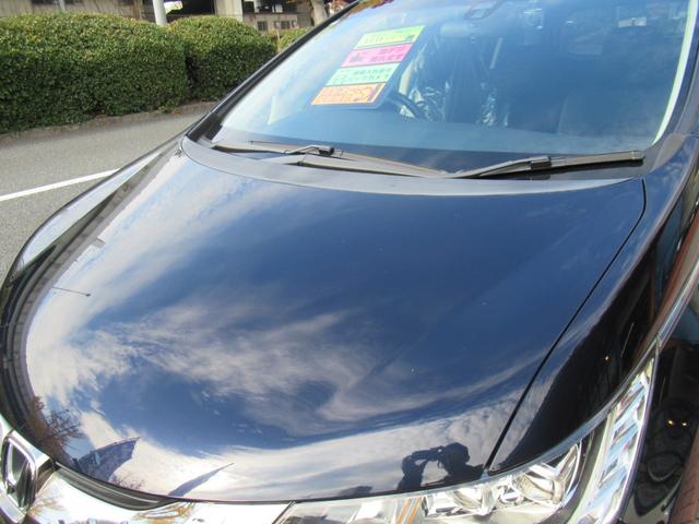 オデッセイ アブソルート　２列目プレミアムクレードルシート　左側パワースライドドア　追突被害軽減ブレーキ　禁煙車　オートＬＥＤヘッドライト　純正インターナビ　サイドエアバッグ　スマートキー２個　前方ドラレコ　バックＣ　ＥＴＣ（31枚目）