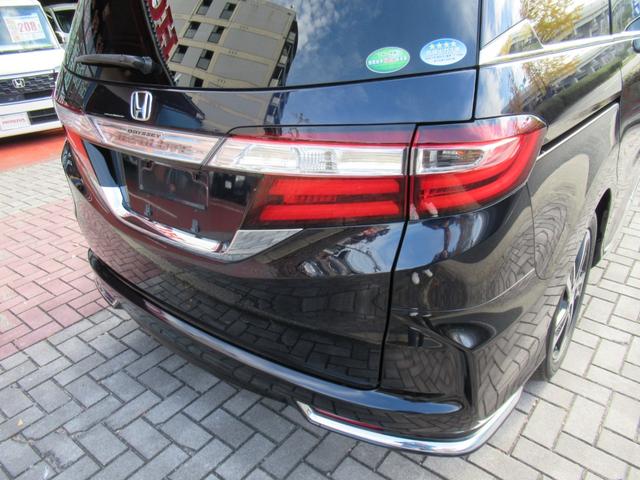 オデッセイ アブソルート　２列目プレミアムクレードルシート　左側パワースライドドア　追突被害軽減ブレーキ　禁煙車　オートＬＥＤヘッドライト　純正インターナビ　サイドエアバッグ　スマートキー２個　前方ドラレコ　バックＣ　ＥＴＣ（37枚目）