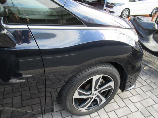 オデッセイ アブソルート　２列目プレミアムクレードルシート　左側パワースライドドア　追突被害軽減ブレーキ　禁煙車　オートＬＥＤヘッドライト　純正インターナビ　サイドエアバッグ　スマートキー２個　前方ドラレコ　バックＣ　ＥＴＣ（39枚目）