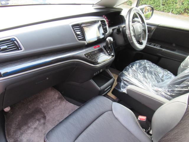 オデッセイ アブソルート　２列目プレミアムクレードルシート　左側パワースライドドア　追突被害軽減ブレーキ　禁煙車　オートＬＥＤヘッドライト　純正インターナビ　サイドエアバッグ　スマートキー２個　前方ドラレコ　バックＣ　ＥＴＣ（52枚目）