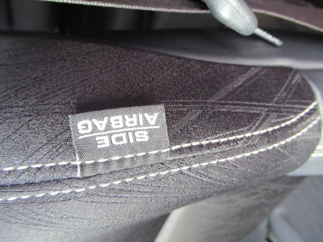 オデッセイ アブソルート　２列目プレミアムクレードルシート　左側パワースライドドア　追突被害軽減ブレーキ　禁煙車　オートＬＥＤヘッドライト　純正インターナビ　サイドエアバッグ　スマートキー２個　前方ドラレコ　バックＣ　ＥＴＣ（53枚目）