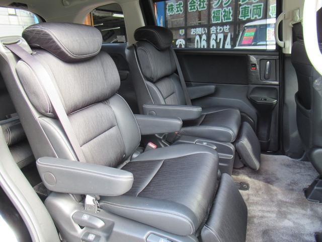 オデッセイ アブソルート　２列目プレミアムクレードルシート　左側パワースライドドア　追突被害軽減ブレーキ　禁煙車　オートＬＥＤヘッドライト　純正インターナビ　サイドエアバッグ　スマートキー２個　前方ドラレコ　バックＣ　ＥＴＣ（58枚目）