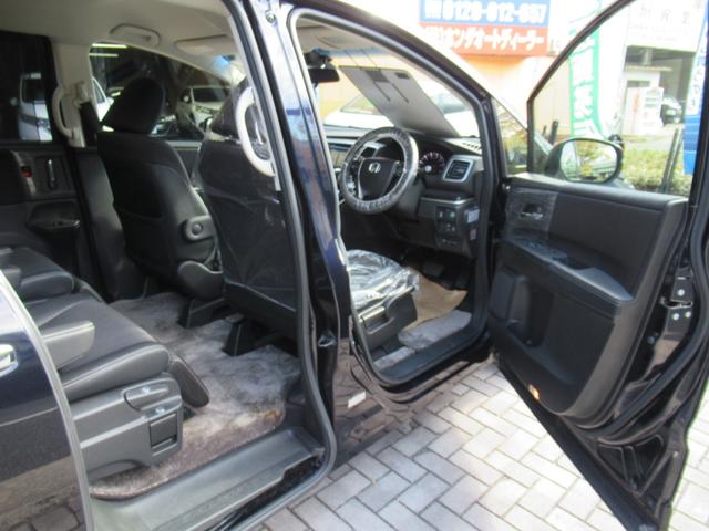 オデッセイ アブソルート　２列目プレミアムクレードルシート　左側パワースライドドア　追突被害軽減ブレーキ　禁煙車　オートＬＥＤヘッドライト　純正インターナビ　サイドエアバッグ　スマートキー２個　前方ドラレコ　バックＣ　ＥＴＣ（61枚目）