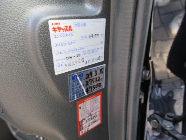 オデッセイ アブソルート　２列目プレミアムクレードルシート　左側パワースライドドア　追突被害軽減ブレーキ　禁煙車　オートＬＥＤヘッドライト　純正インターナビ　サイドエアバッグ　スマートキー２個　前方ドラレコ　バックＣ　ＥＴＣ（66枚目）