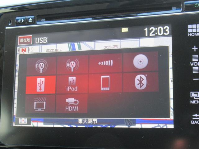 オデッセイ アブソルート　２列目プレミアムクレードルシート　左側パワースライドドア　追突被害軽減ブレーキ　禁煙車　オートＬＥＤヘッドライト　純正インターナビ　サイドエアバッグ　スマートキー２個　前方ドラレコ　バックＣ　ＥＴＣ（72枚目）