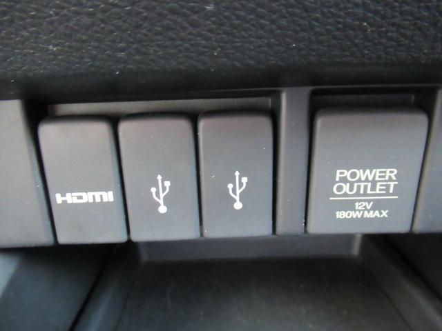 オデッセイ アブソルート　２列目プレミアムクレードルシート　左側パワースライドドア　追突被害軽減ブレーキ　禁煙車　オートＬＥＤヘッドライト　純正インターナビ　サイドエアバッグ　スマートキー２個　前方ドラレコ　バックＣ　ＥＴＣ（73枚目）