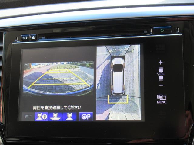 �}���`�r���[�J�����V�X�e�������I�I�t�����g�E�T�C�h�E���A��藧�̓I�ȉf���ŃT�|�[�g���܂���I�I���z���_�I�[�g�f�B�[���[�z���_���X��s�d�k�O�U�|�U�V�S�S�|�Q�Q�Q�Q��