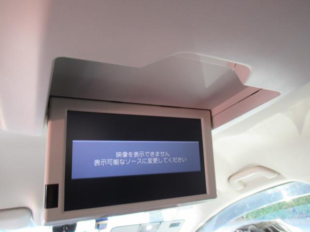 ��ȃ��j�^�[�t���ł����z���_�I�[�g�f�B�[���[�z���_���X��s�d�k�O�U�|�U�V�S�S�|�Q�Q�Q�Q��