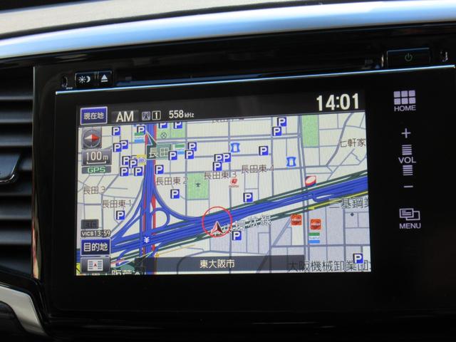 �����C���^�[�i�r�ł��􁙃z���_�I�[�g�f�B�[���[�z���_���X��s�d�k�O�U�|�U�V�S�S�|�Q�Q�Q�Q��