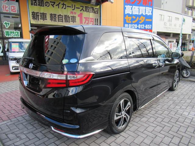 �����C���^�[�i�r�@��ȃ��j�^�[�@�}���`�r���[�J�����@�T�C�h�r�q�b�G�A�o�b�N�@�Ǔˌy���u���[�L�@���[���L�[�v�A�V�X�g�@�����p���[�X���C�h�h�A�@�X�}�[�g�L�[�Q�@�I�[�g�k�d�c�w�b�h���C�g�@�։��ԁ@�d�s�b