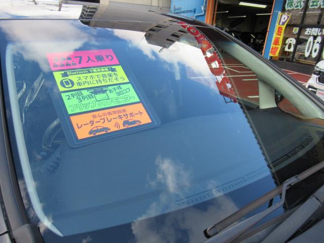 �����C���^�[�i�r�@��ȃ��j�^�[�@�}���`�r���[�J�����@�T�C�h�r�q�b�G�A�o�b�N�@�Ǔˌy���u���[�L�@���[���L�[�v�A�V�X�g�@�����p���[�X���C�h�h�A�@�X�}�[�g�L�[�Q�@�I�[�g�k�d�c�w�b�h���C�g�@�։��ԁ@�d�s�b