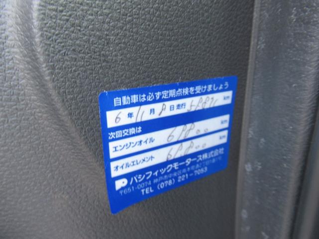 �����C���^�[�i�r�@��ȃ��j�^�[�@�}���`�r���[�J�����@�T�C�h�r�q�b�G�A�o�b�N�@�Ǔˌy���u���[�L�@���[���L�[�v�A�V�X�g�@�����p���[�X���C�h�h�A�@�X�}�[�g�L�[�Q�@�I�[�g�k�d�c�w�b�h���C�g�@�։��ԁ@�d�s�b